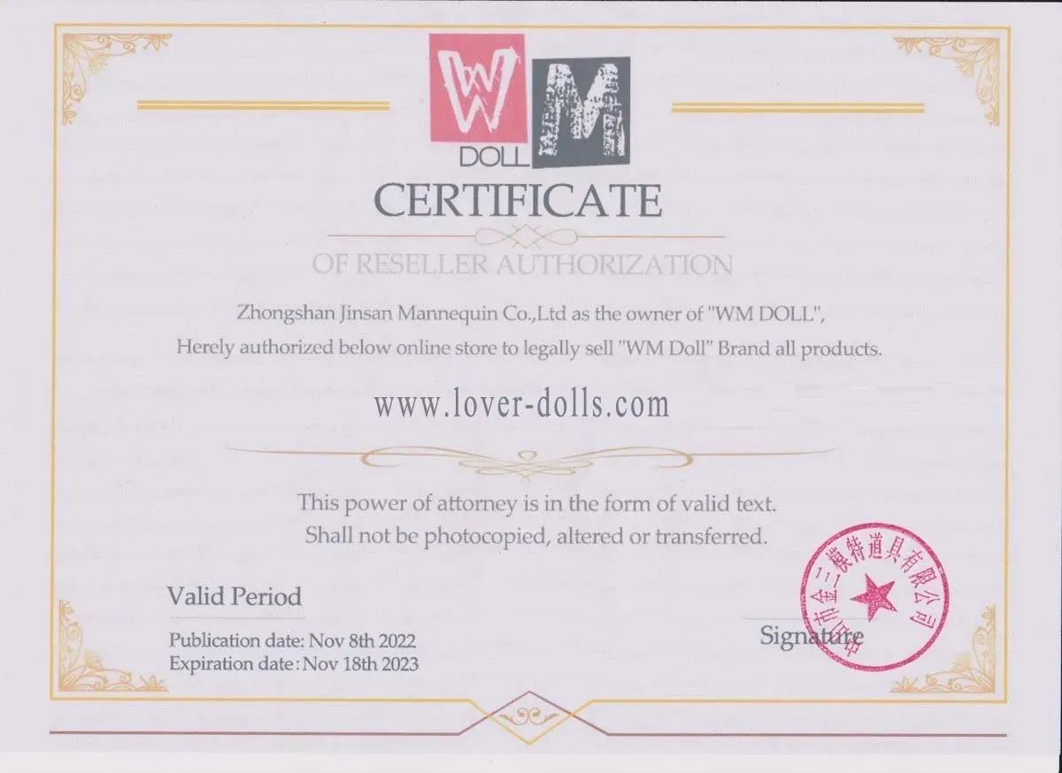 WMdolls Zertifikat